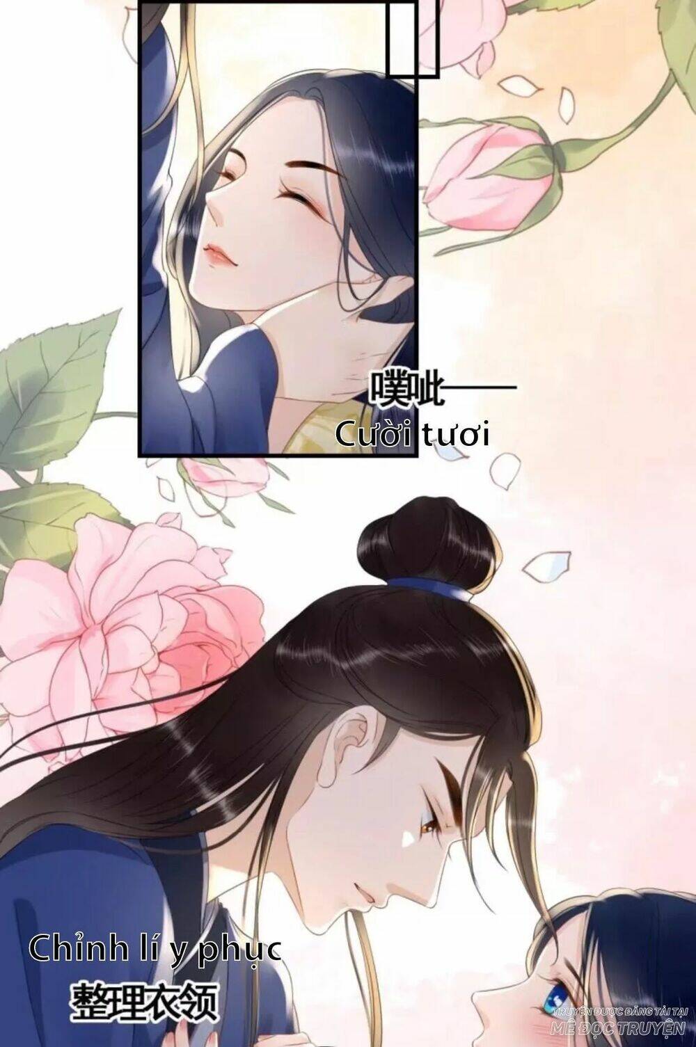 sủng phi của vương chapter 96 6