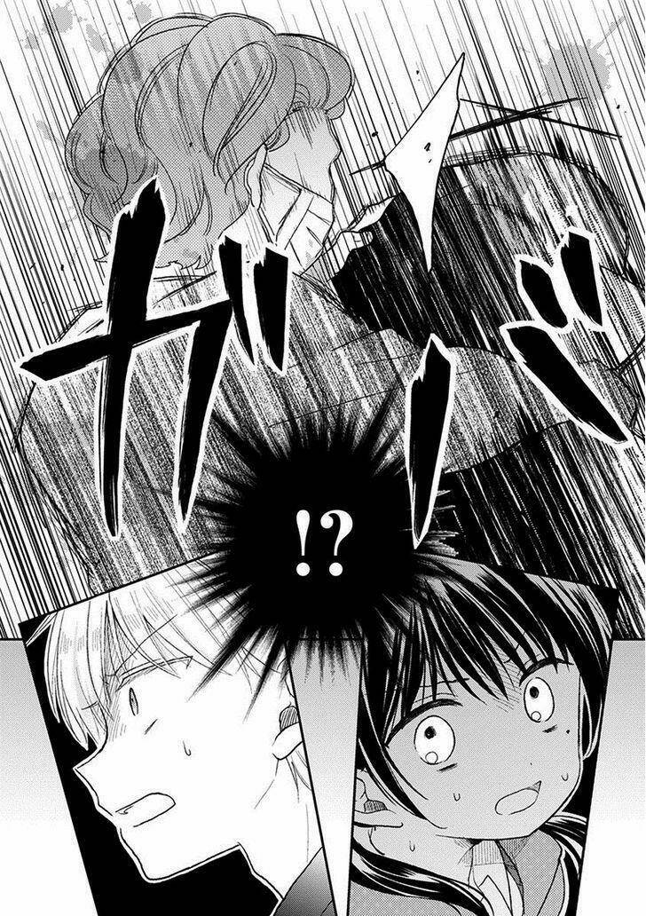 kaichou-kun no shimobe chapter 20 34