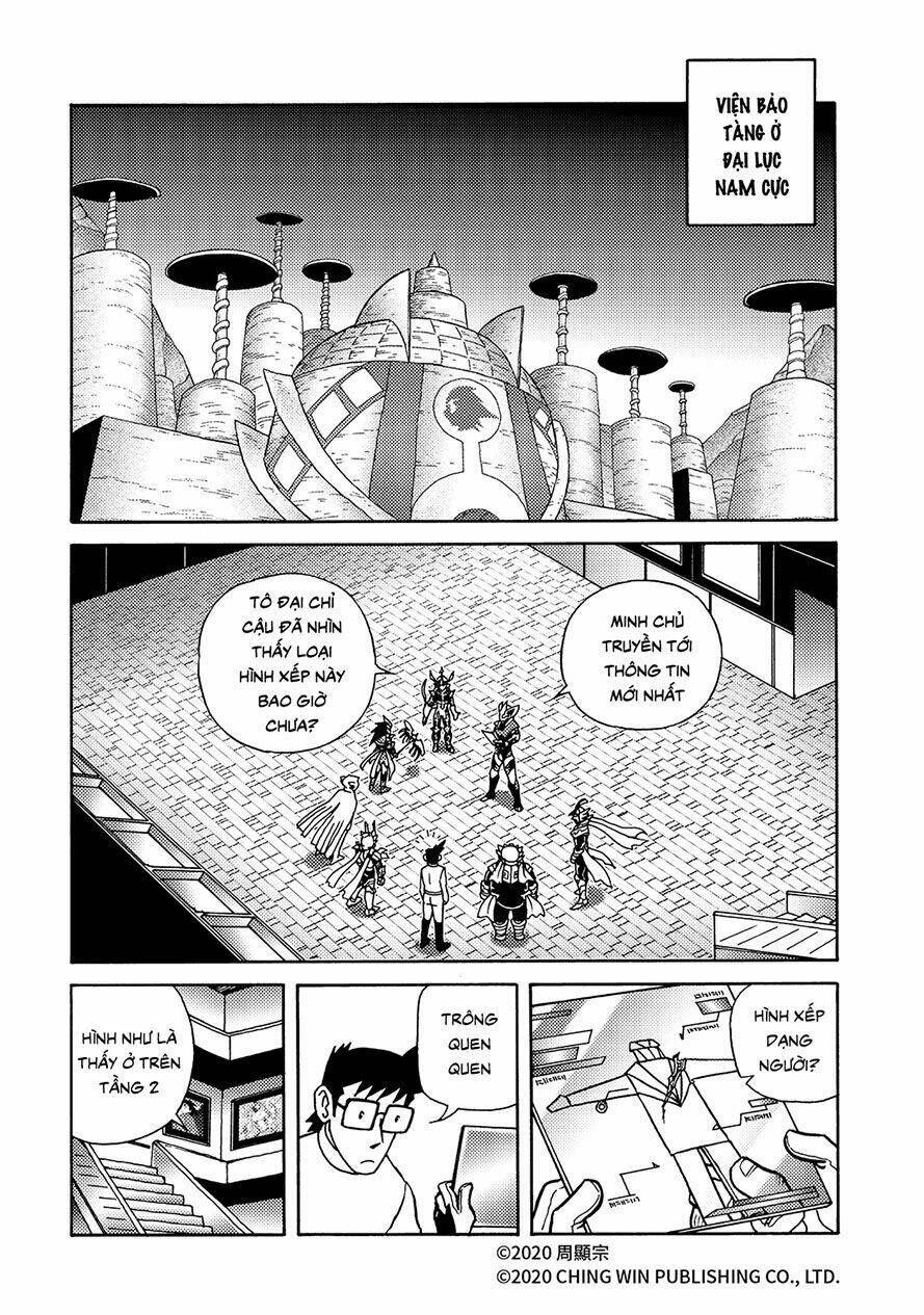 Hiệp Sĩ Giấy A chapter 22.2 12