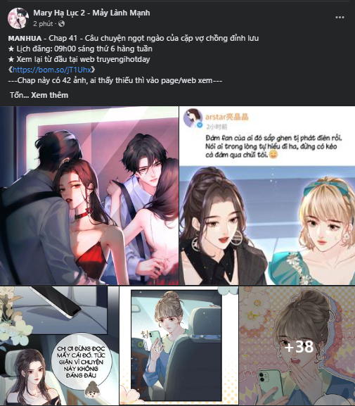 câu chuyện ngọt ngào của cặp vợ chồng đỉnh lưu chapter 41.1 1