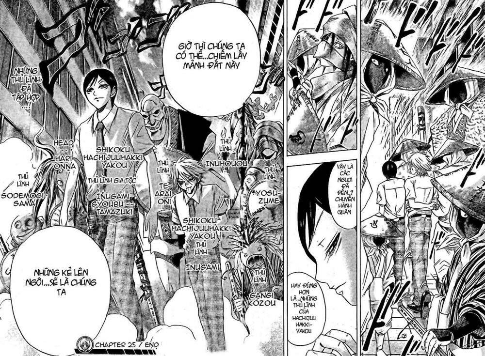 bách quỷ dạ hành chapter 25 17