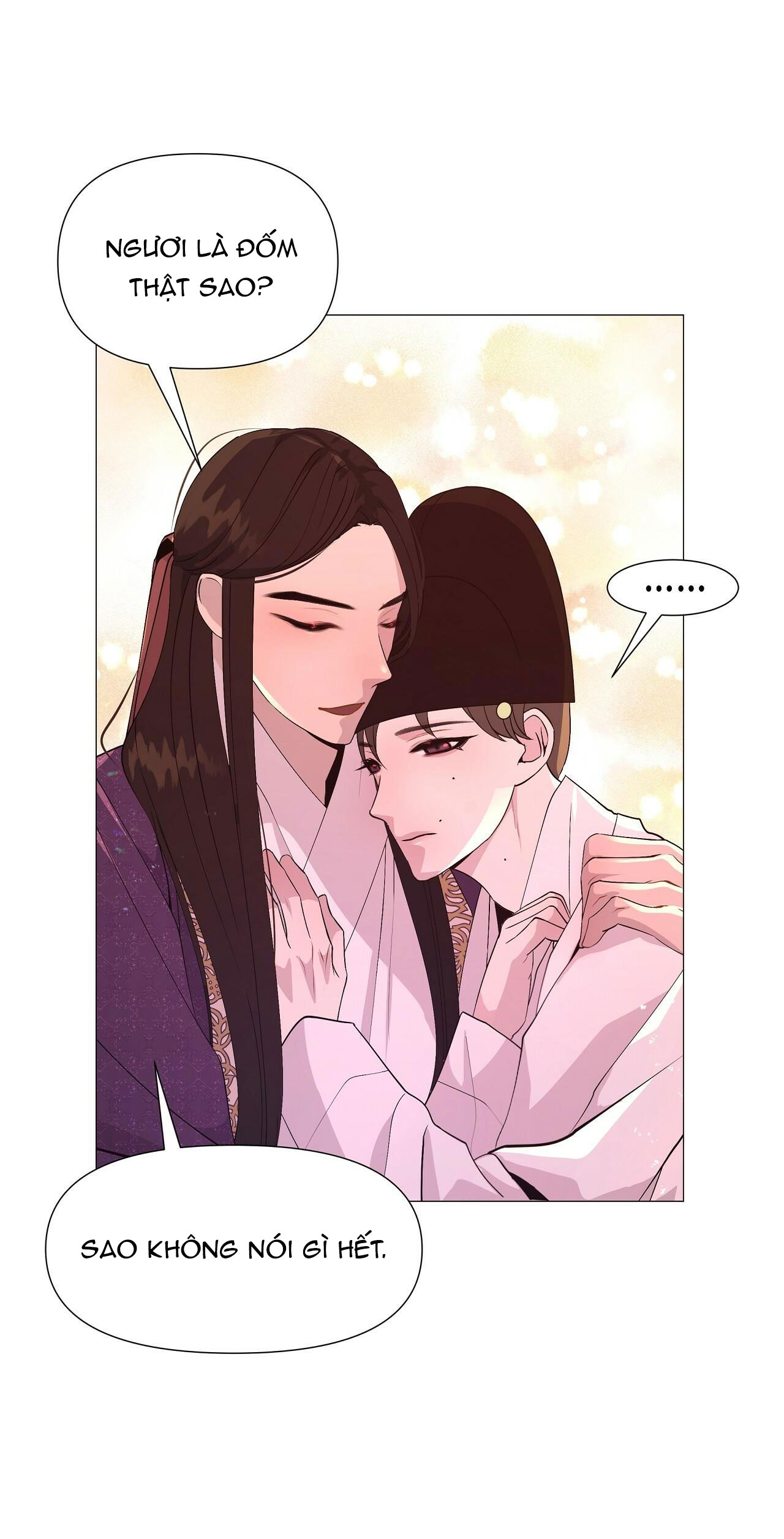 dạ xoa hóa liên ký chapter 18 12