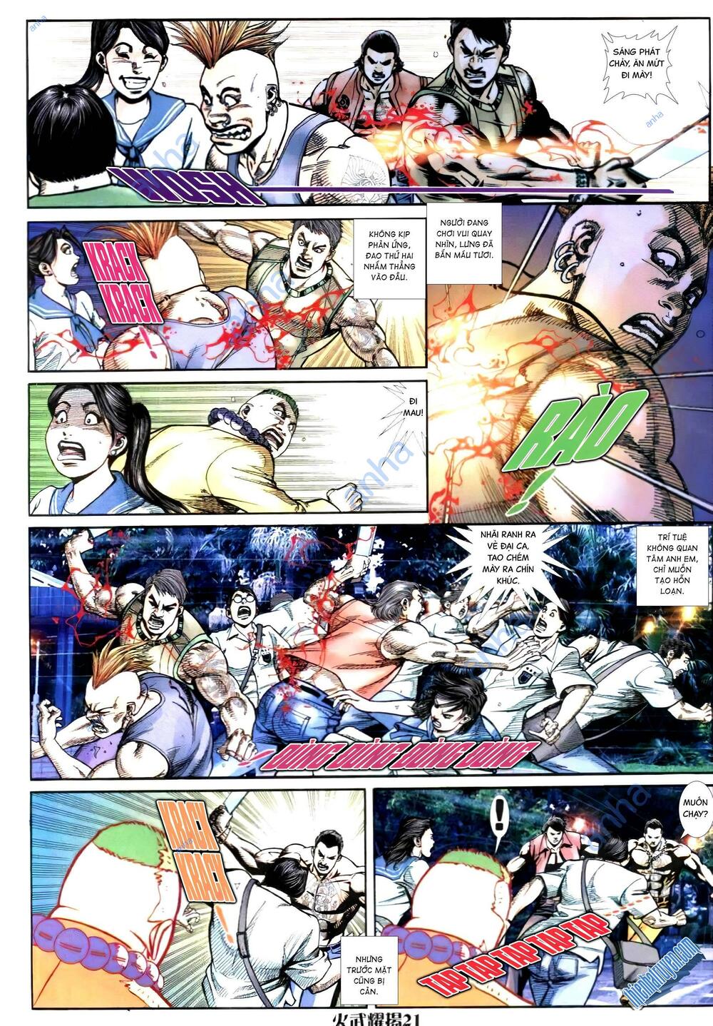 hỏa vũ diệu dương chapter 298.2 16