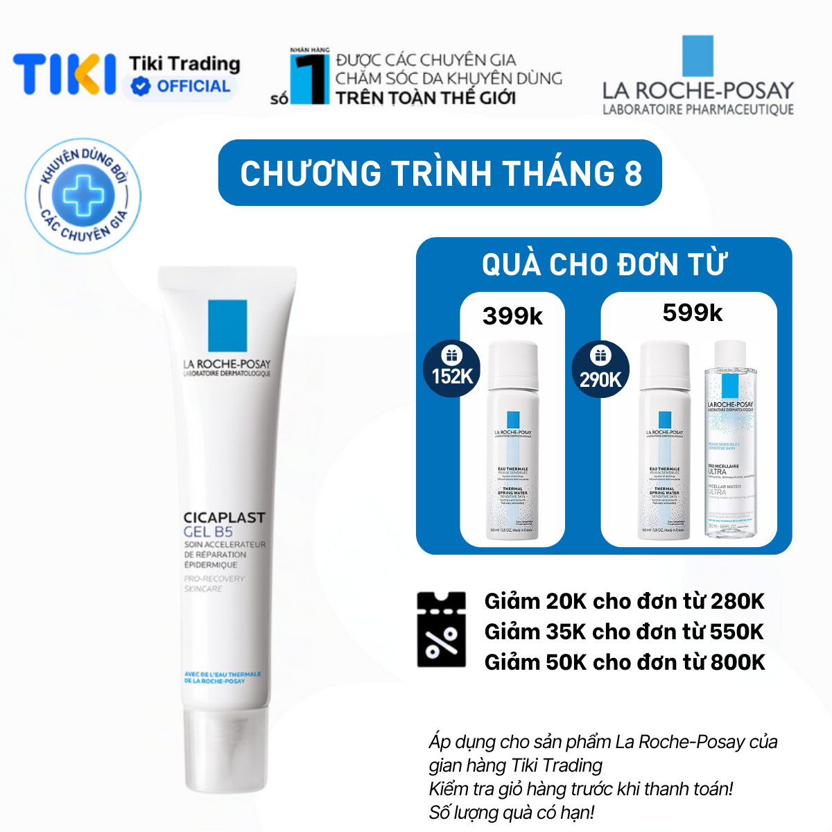 Kem dưỡng dạng gel giúp làm mờ sẹo, hỗ trợ phục hồi &amp; tái tạo da La Roche-Posay Cicaplast Gel B5 40ml
