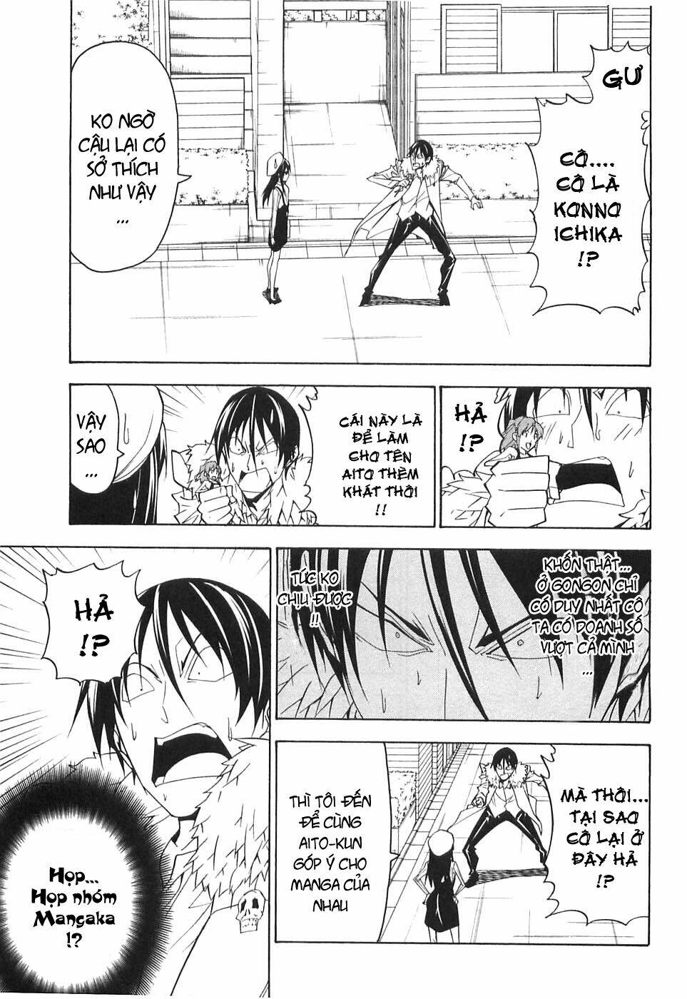 tác giả manga và cô phụ tá chapter 50 3