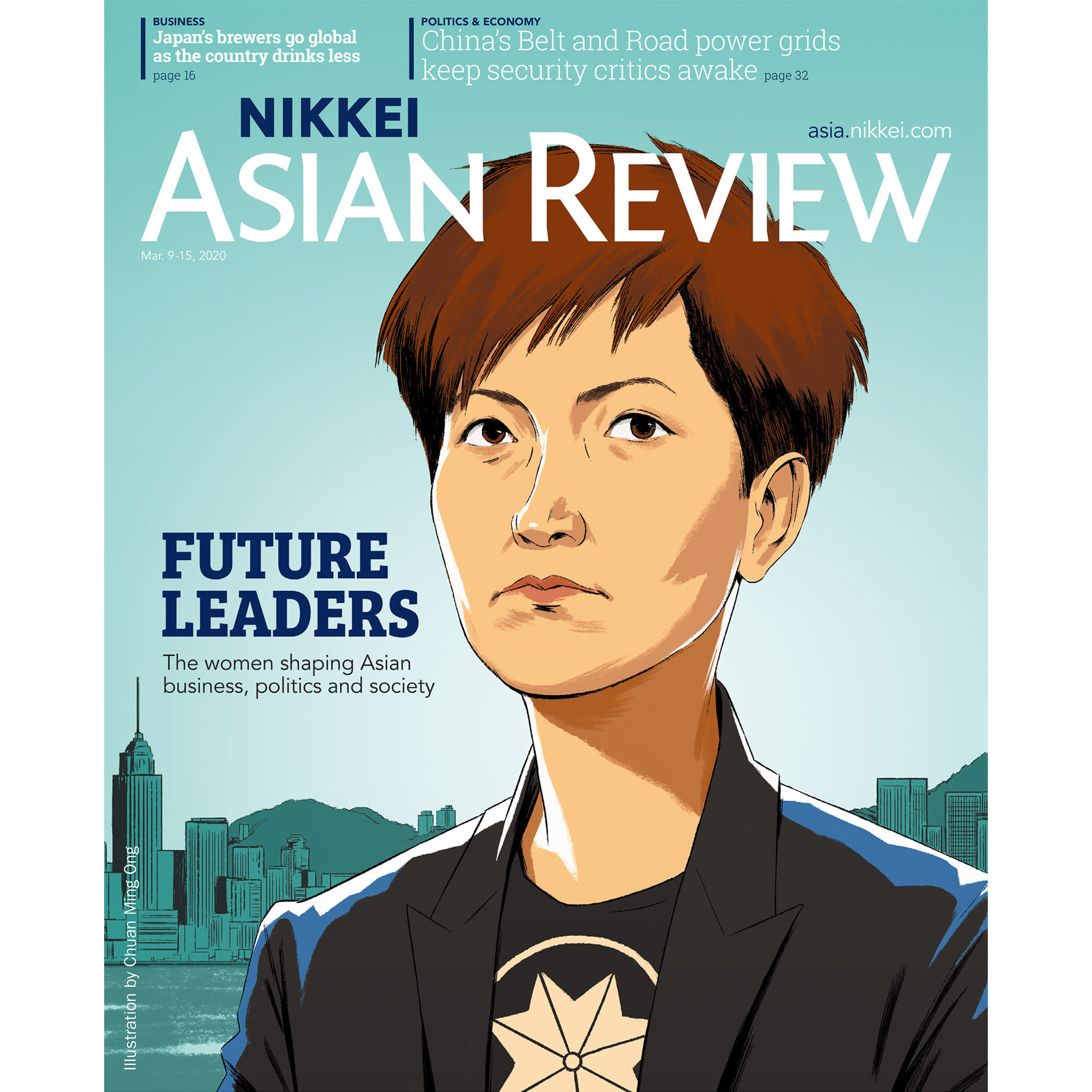 Nikkei Asian Review:  Future Leaders - 10.20, Mar 9-15, 2020