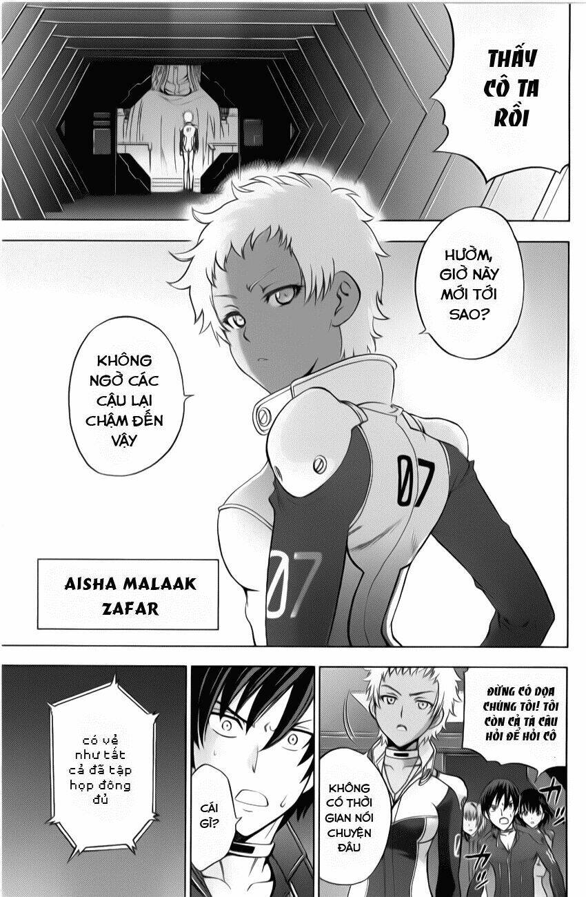 charon ! chapter 1 62