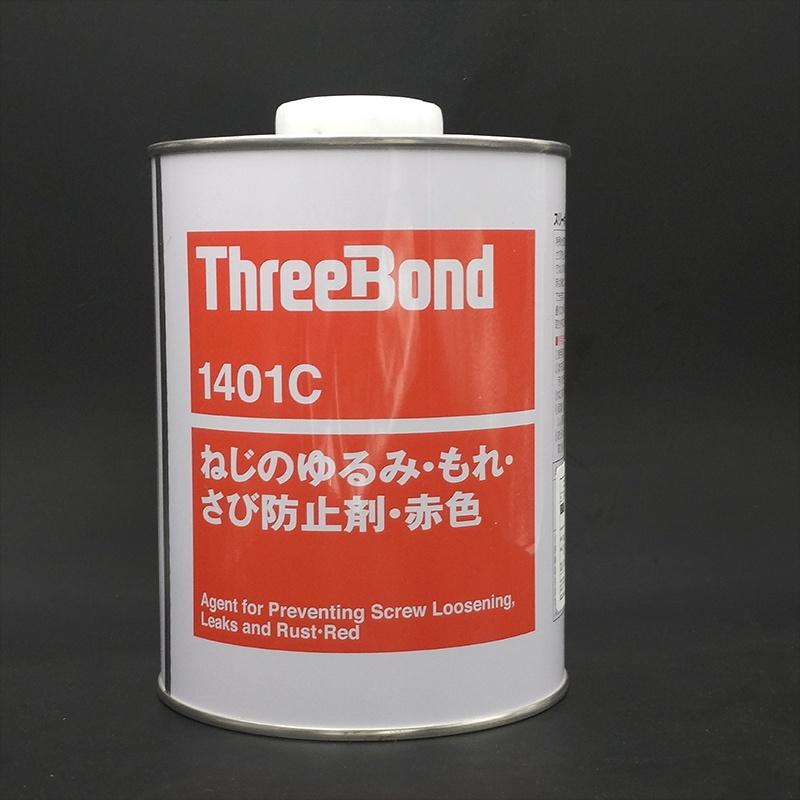 Threebond 1401C, Nhập Khẩu Từ Nhật Bản
