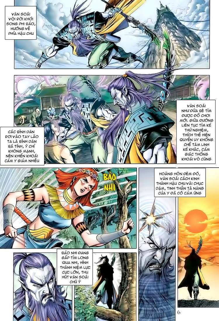 thiên tử truyền kỳ 5 - như lai thần chưởng chapter 163 6