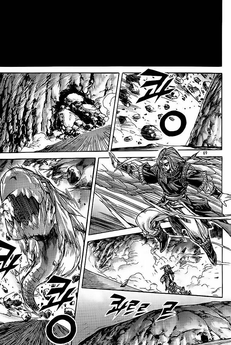 king of hell chapter 199 25