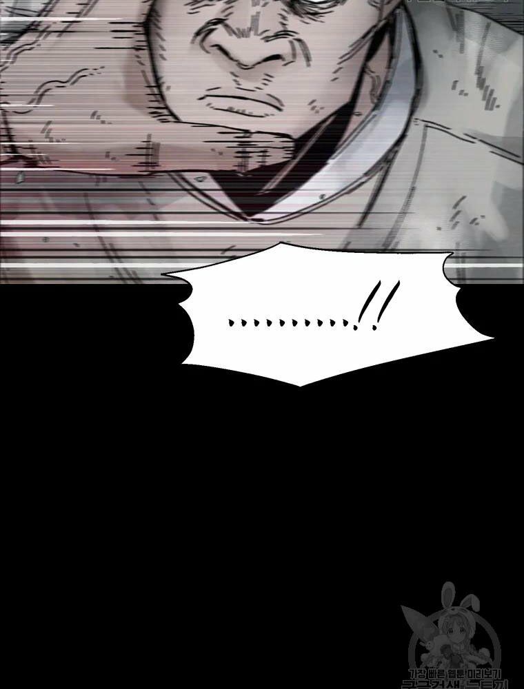 mật mã mê cung chapter 17 96