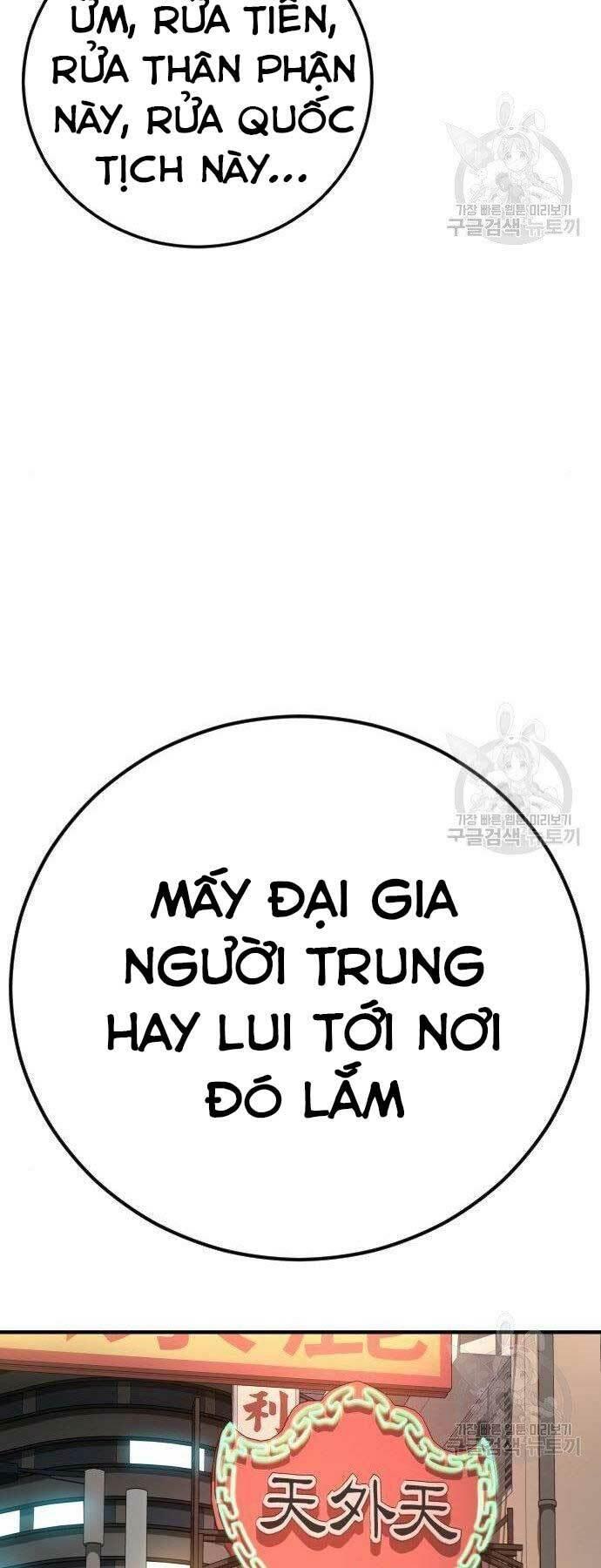 đặc vụ kim chapter 38 123