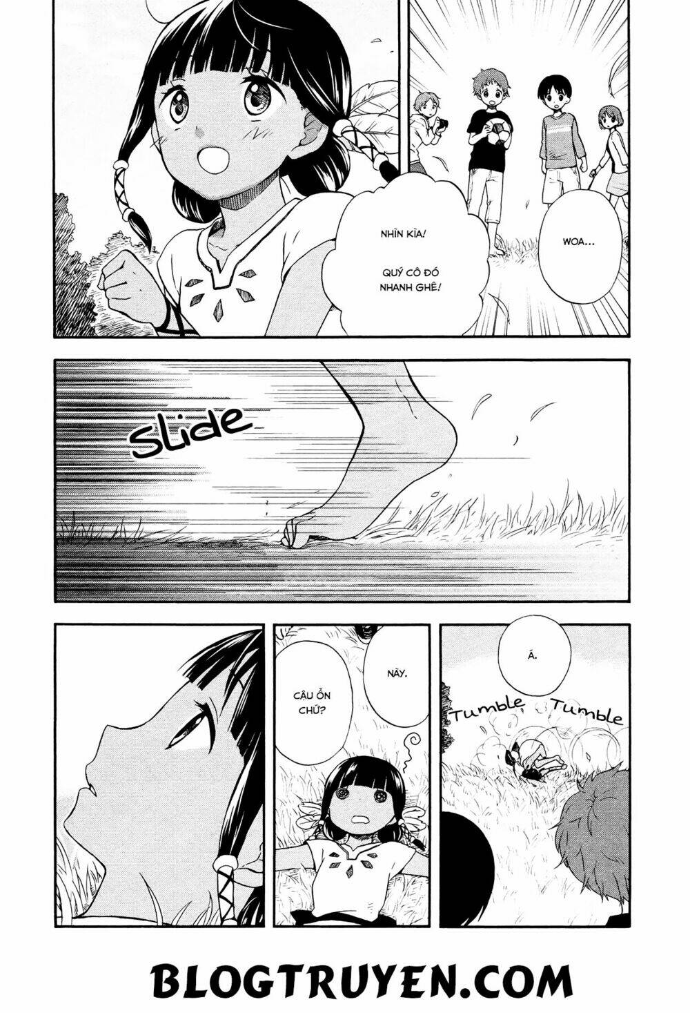 sui youbi chapter 1 17