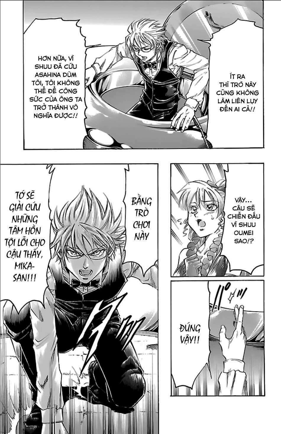 gamble fish chapter 155 14