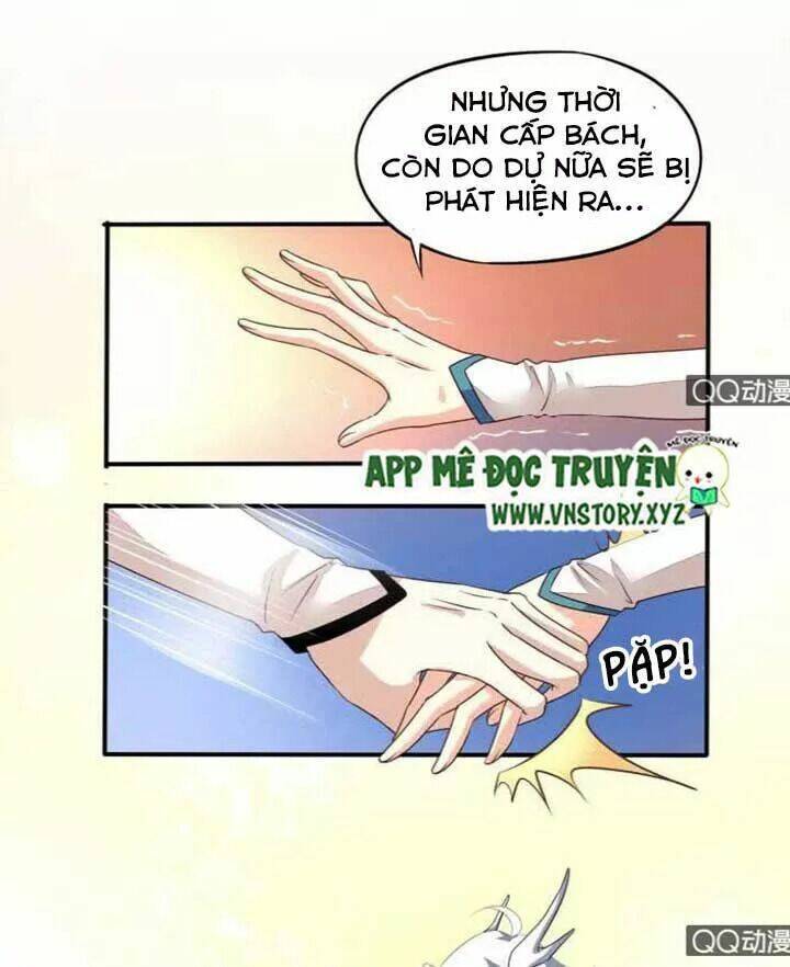 ông chủ của tôi là yêu quái chapter 67.5 27