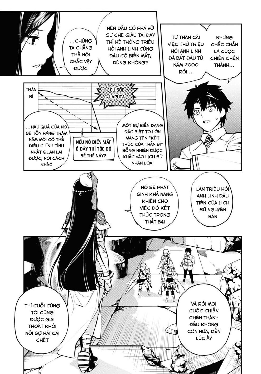 fate/grand order: epic of remnant - agartha chapter 32 15