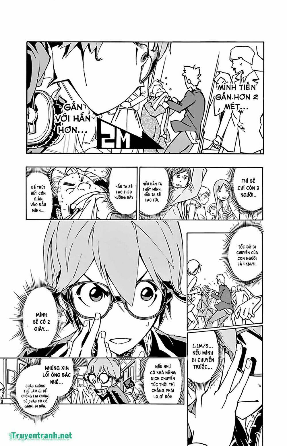 ginpaku no paladin - seikishi chapter 2 7