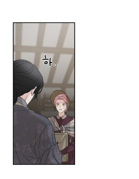 gia đình chồng bị ám ảnh bởi tôi chapter 108.1 20