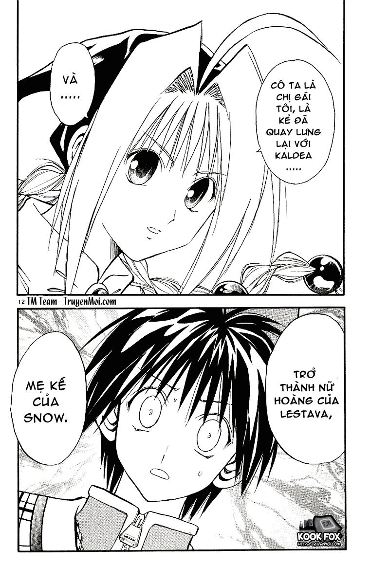 mar heaven chapter 88 13