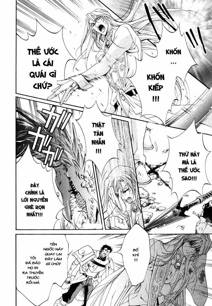 yasashii ryuu no koroshikata chapter 8.1 18