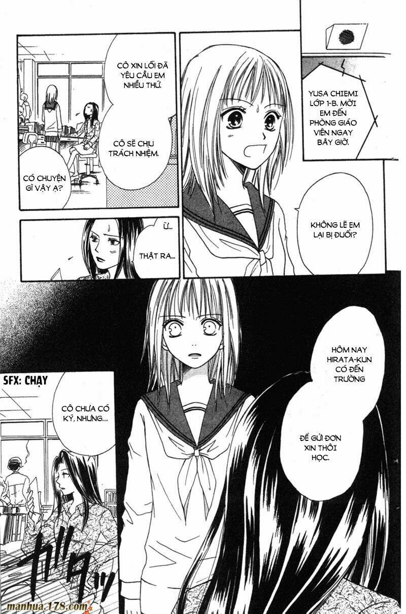 junai tokkou taichou! chapter 1 43