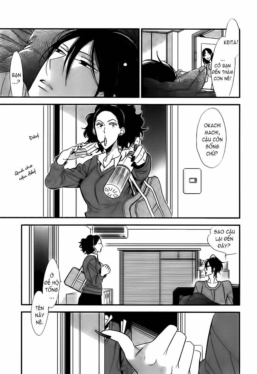 kono ore ga omae nanka suki na wakenai chapter 2 24