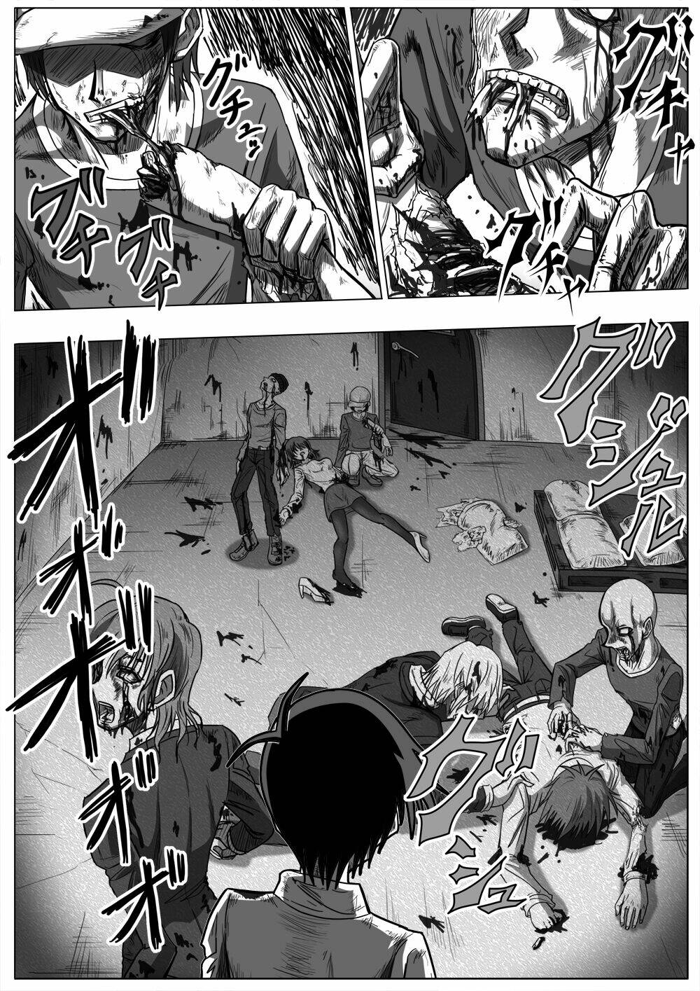 doraemon: nobita no biohazard chapter 19 6