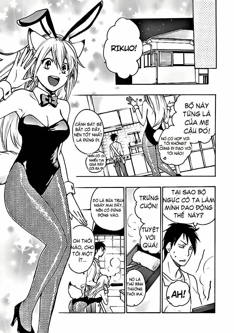 come come vanilla! chapter 0 12