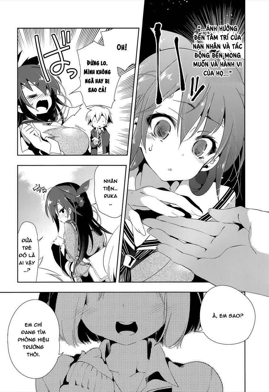 nejimage factor chapter 3 8