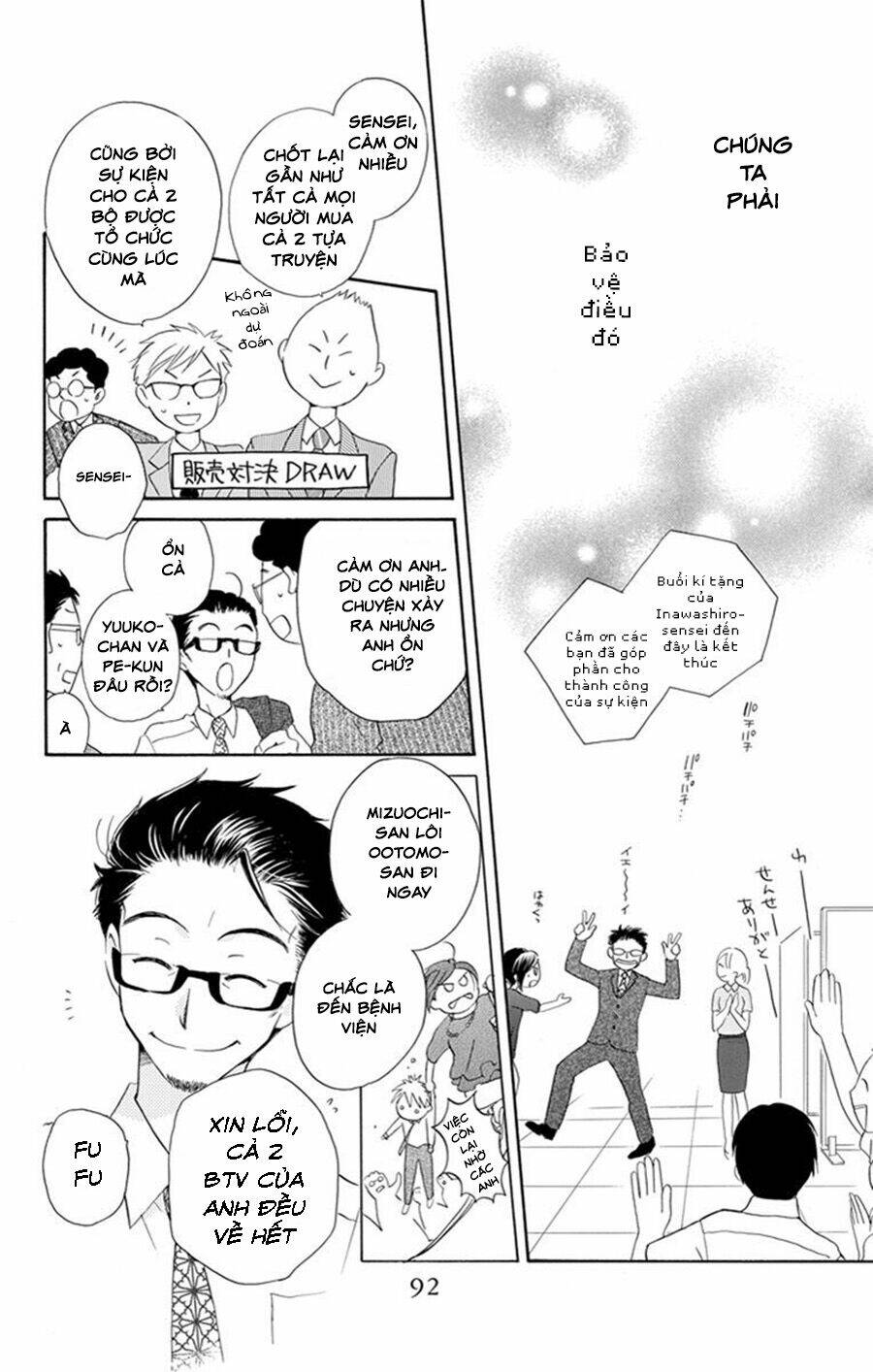 không thể chờ đến sáng mai được! chapter 2 40