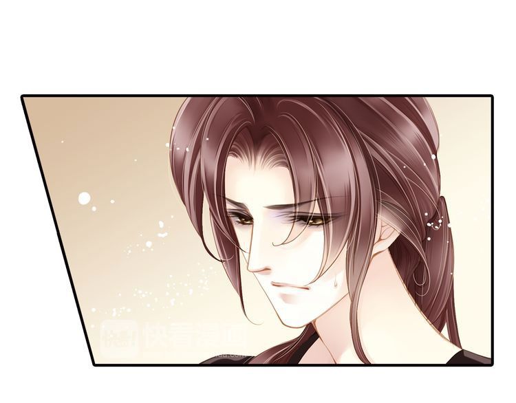 Siêu Sao Trứ Danh chapter 62 - Trang 36