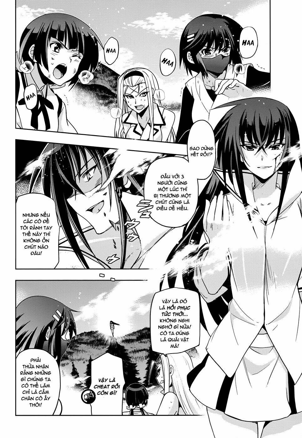 shinken de watashi ni koi shinasai chapter 33 6