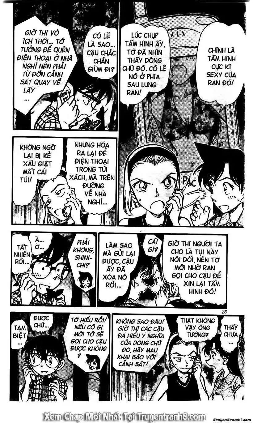 conan chapter 492 6