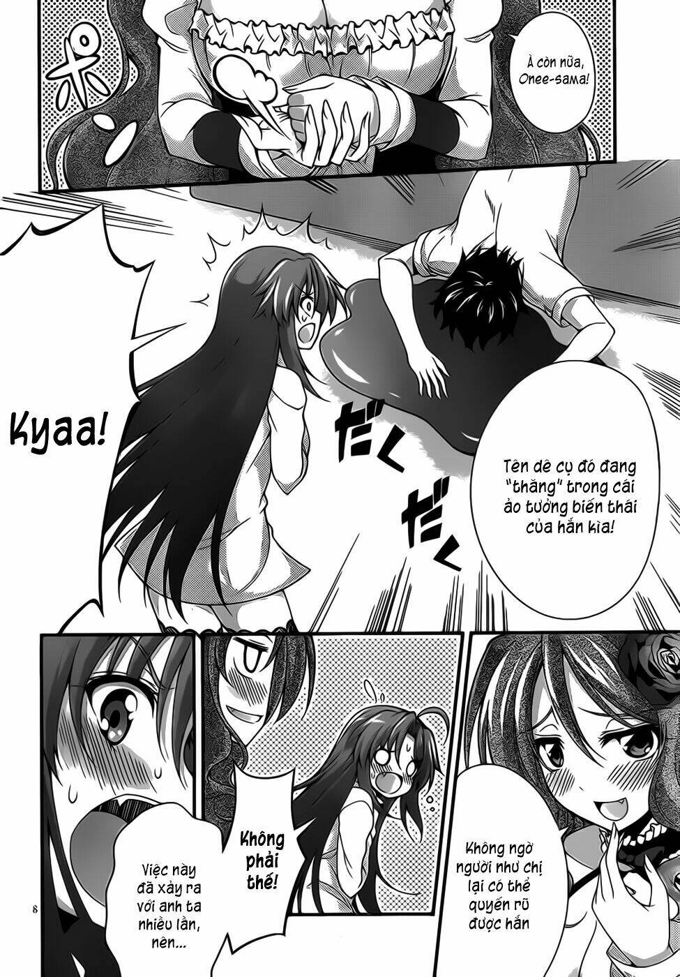 dakara boku wa h ga dekinai chapter 11 8
