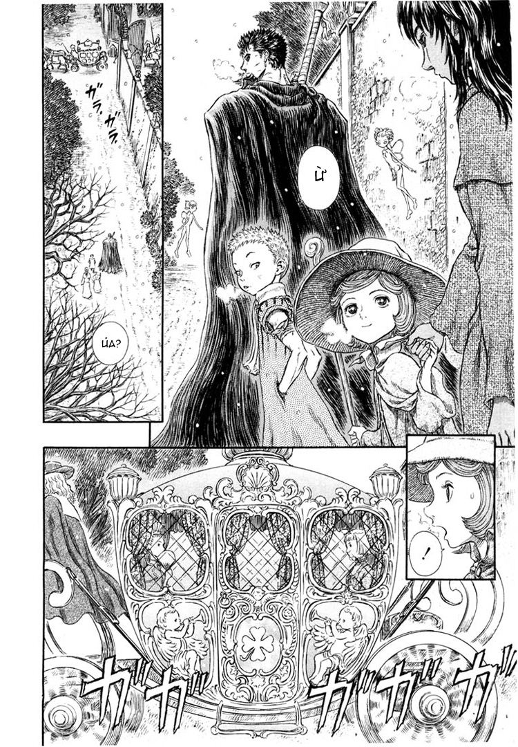 kiếm sĩ đen chapter 269 41