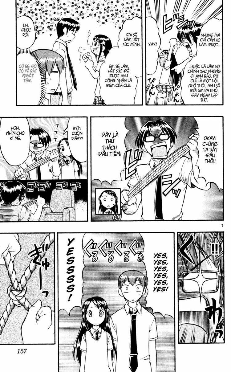 ai kora chapter 49 7