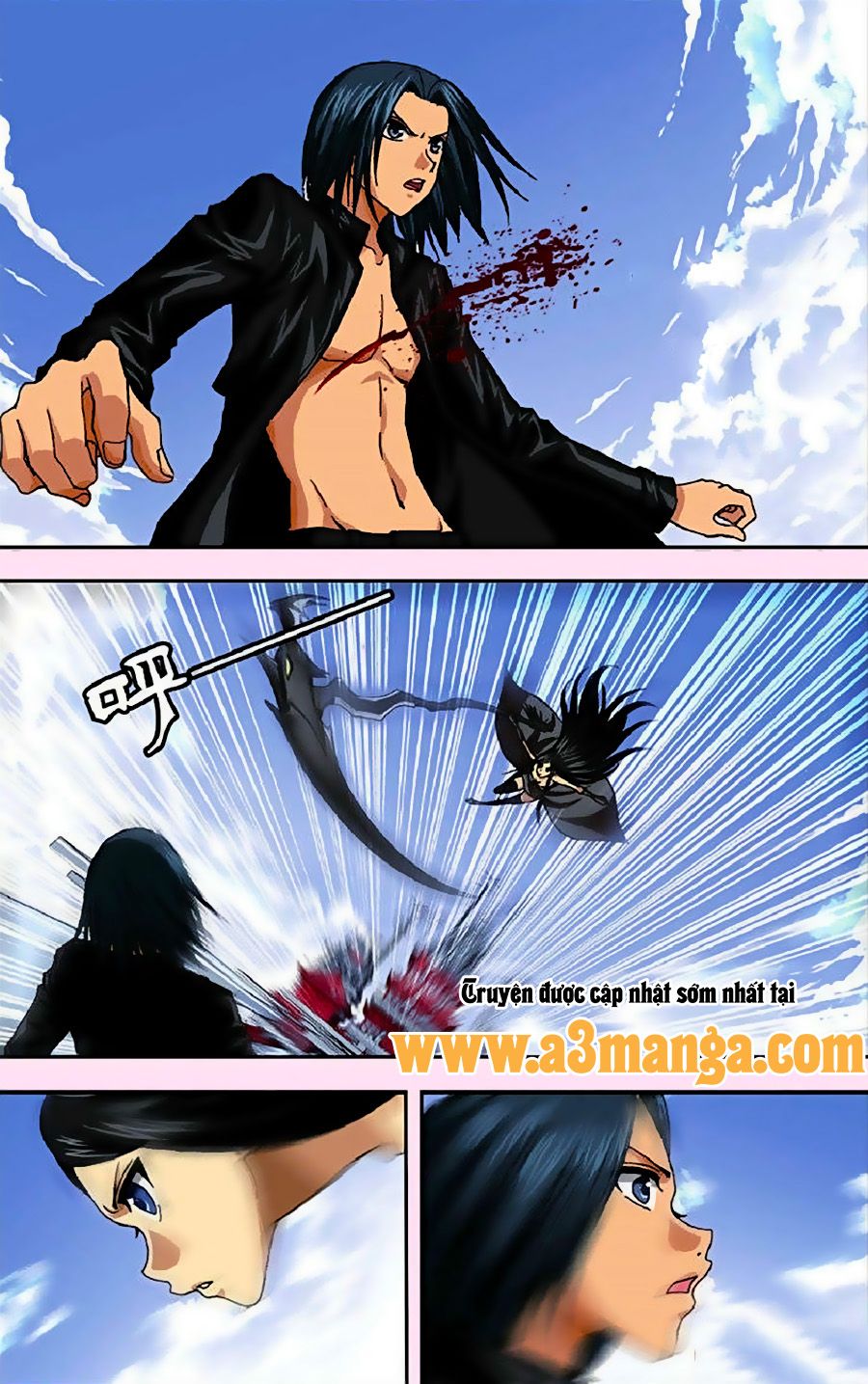 thâu tinh cửu nguyệt thiên chapter 265 6