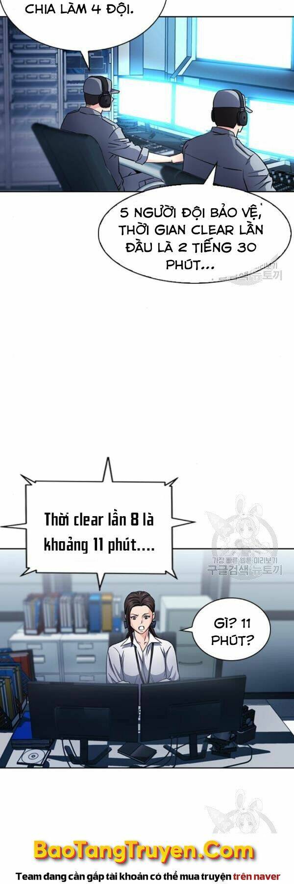 Druid Tại Ga Seoul - Người Hóa Thú Chapter 45 55