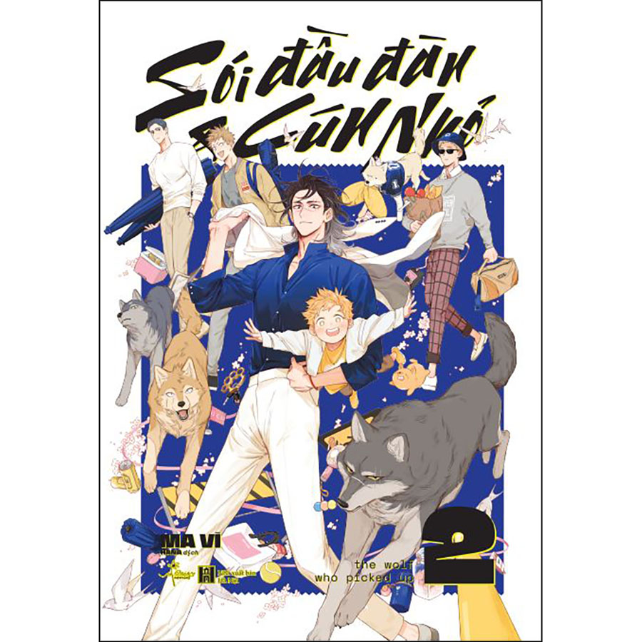 Sói Đầu Đàn Và Cún Nhỏ - Tập 2 - Bản Thường Tặng 1 Postcard