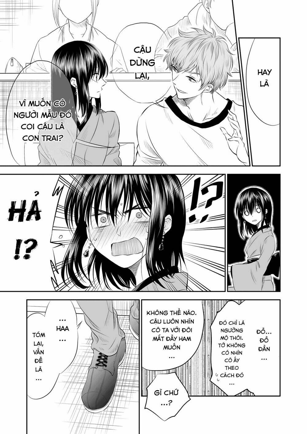 tớ muốn khóc cùng cậu vào thứ năm. chapter 2 9