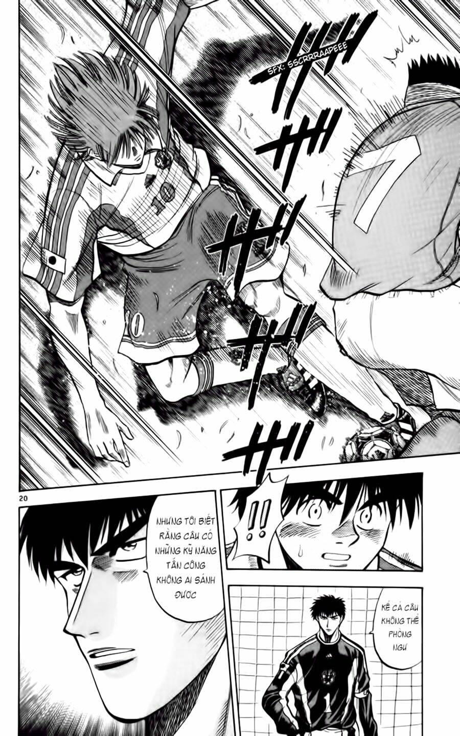 fantasista bản vip chapter 76 20