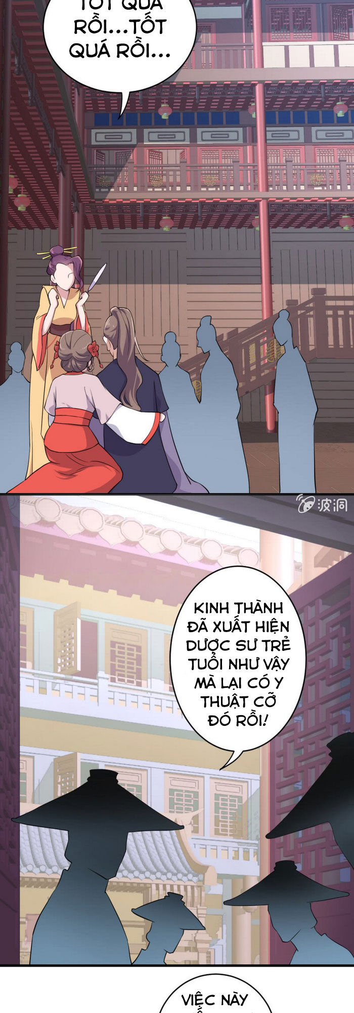 tà y cuồng thê chapter 64 8