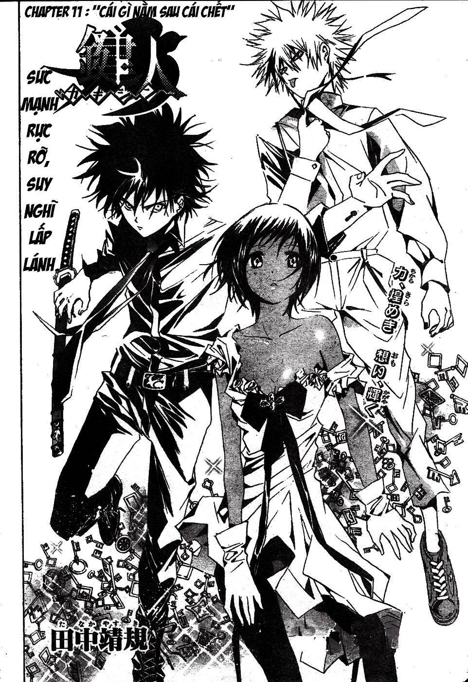 kagijin - khóa nhân chapter 11 4