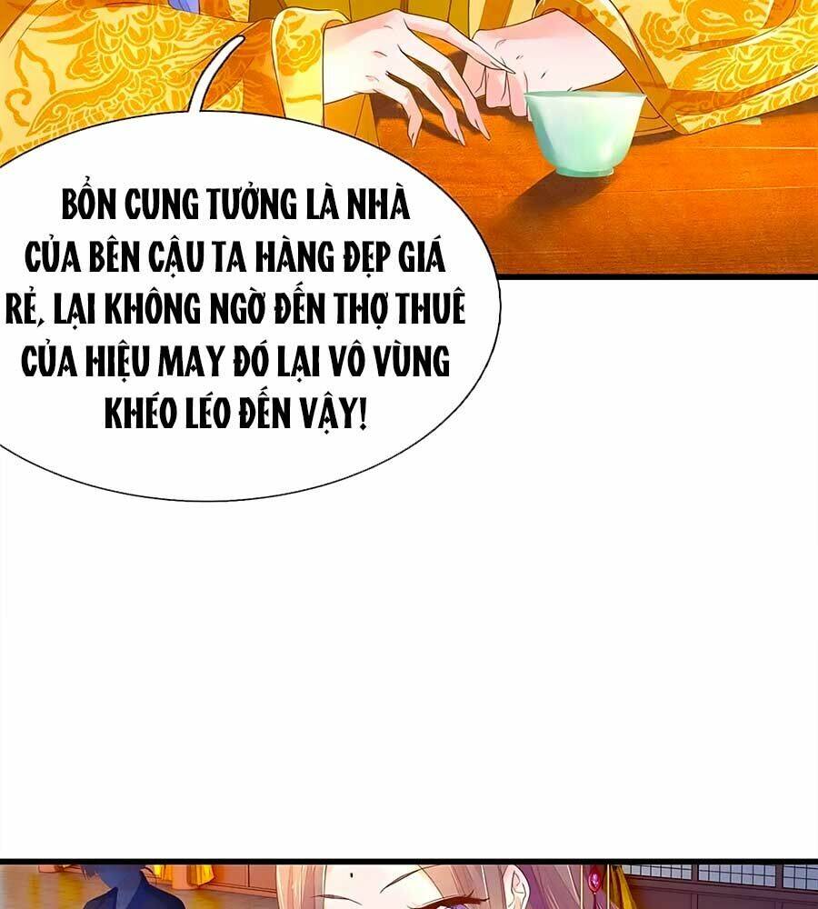 y hậu lệ thiên chapter 55 16