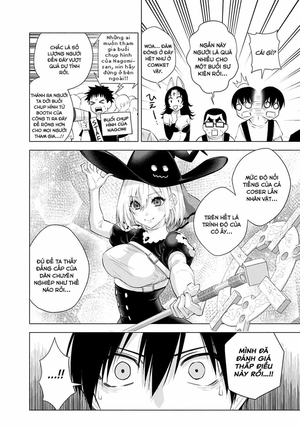 Sự Quyến Rủ Của 2.5D chapter 25 16