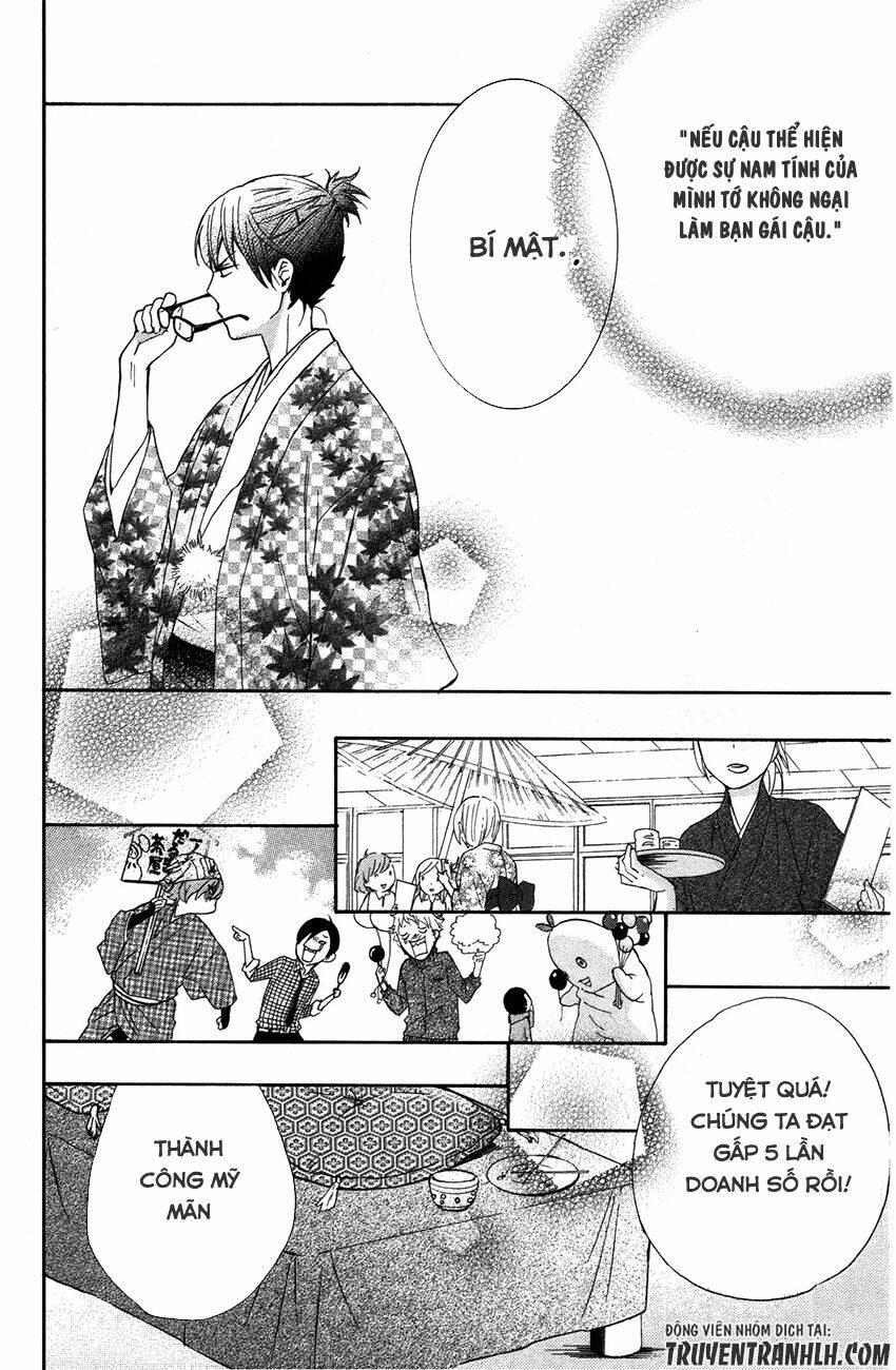 haru x kiyo chapter 6 43