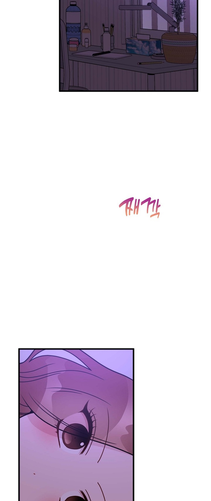 Mối Quan Hệ Không Tốt chapter 16.1 - Trang 28