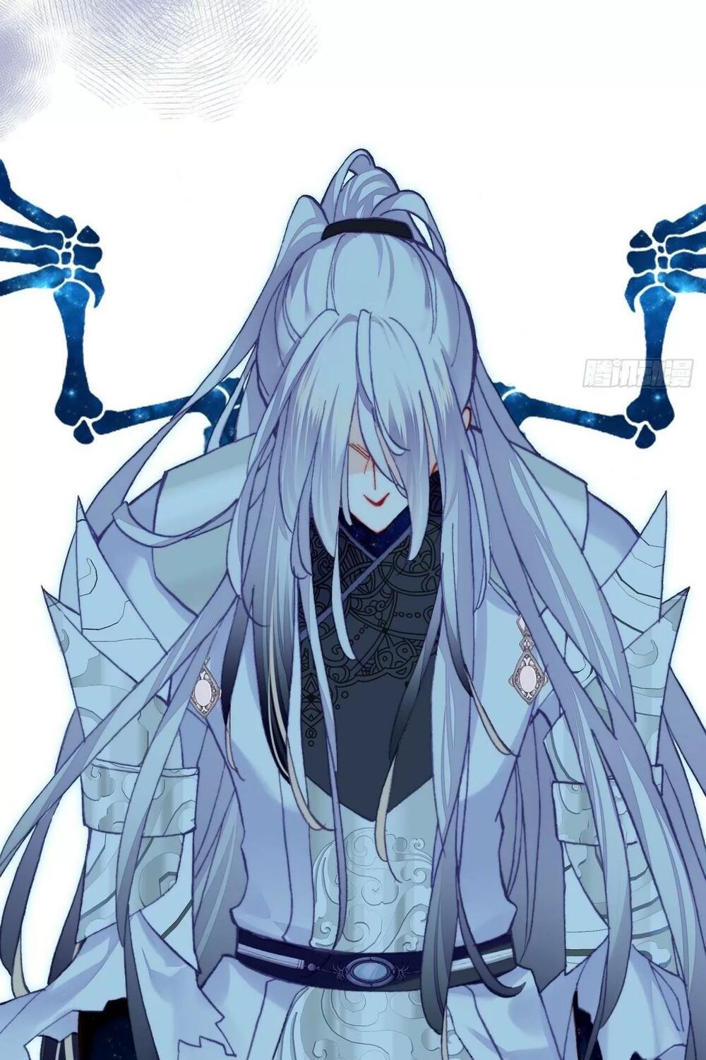 lại bị bệnh chiều chuộng quấn lấy chapter 76 20