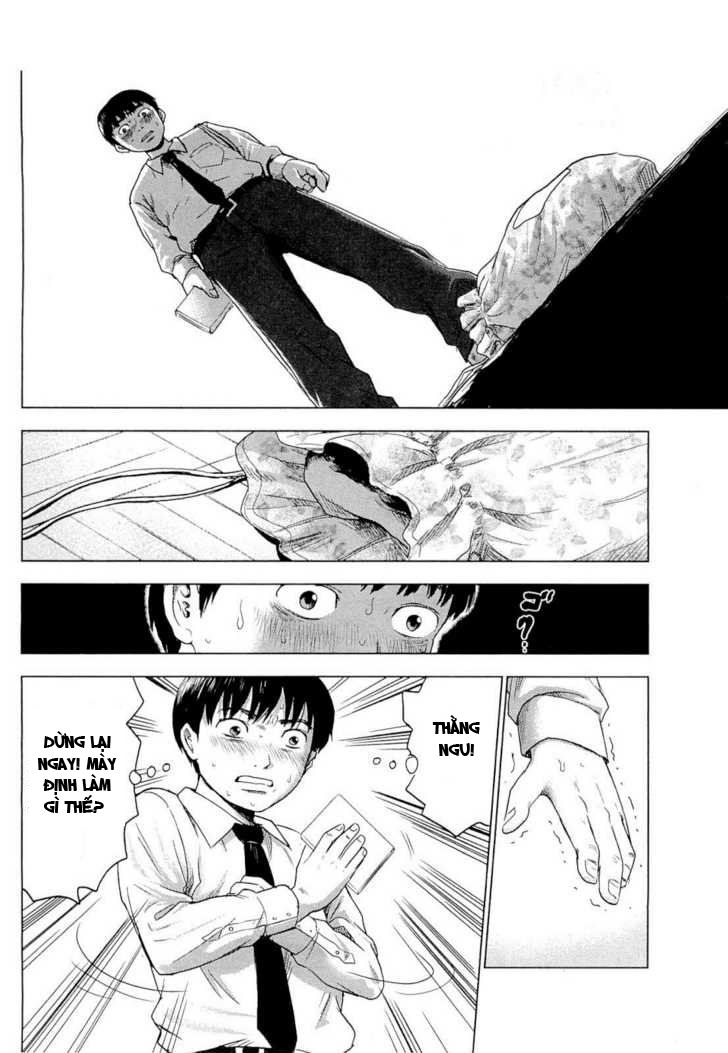 aku no hana chapter 1 23