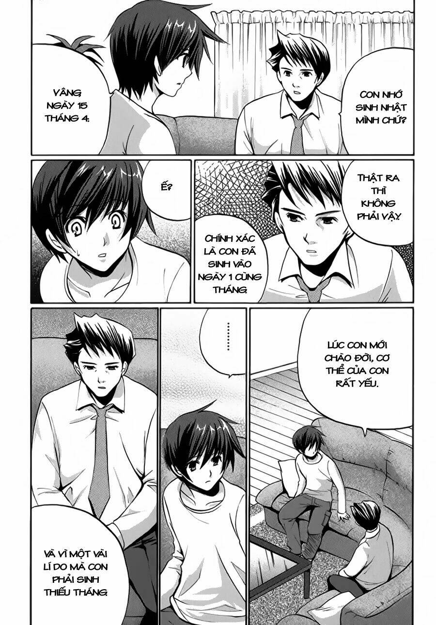 gift - under the rainbow chapter 12 11